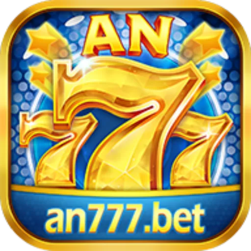 AN777 - Kengerian Dalam Kegelapan